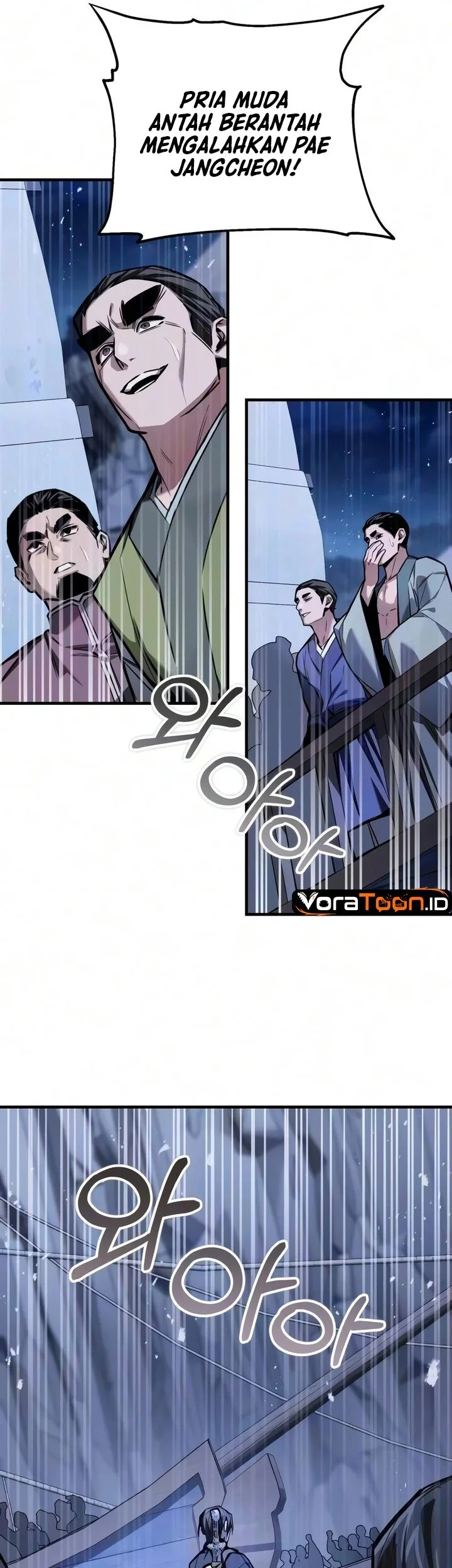 The Demon God Chapter 45 - halaman 15