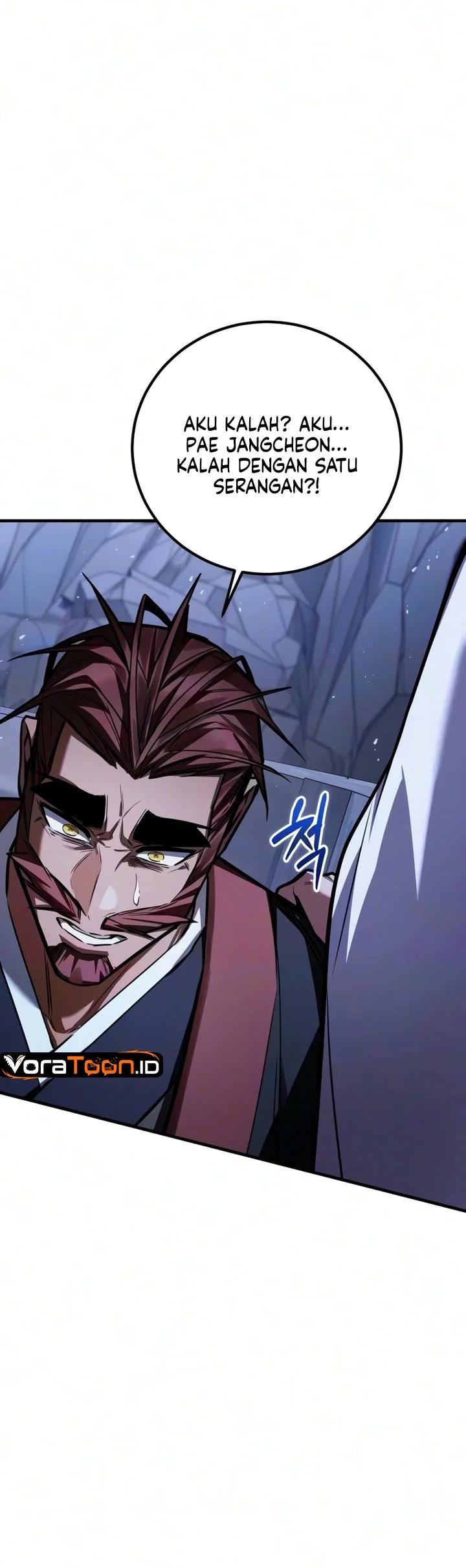 The Demon God Chapter 45 - halaman 17