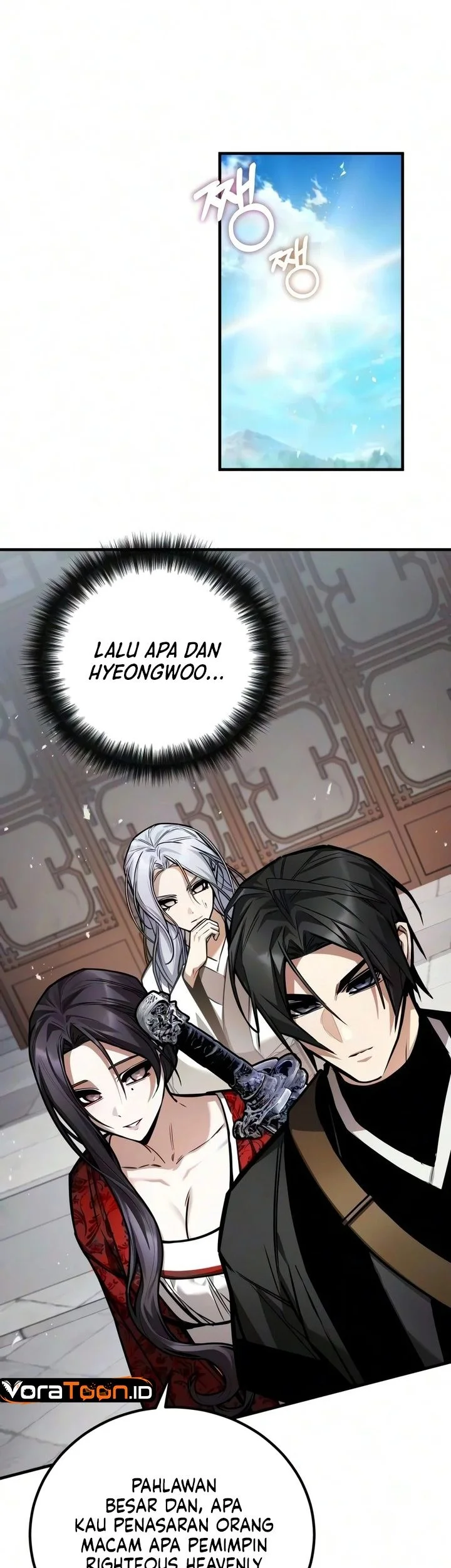 The Demon God Chapter 45 - halaman 26