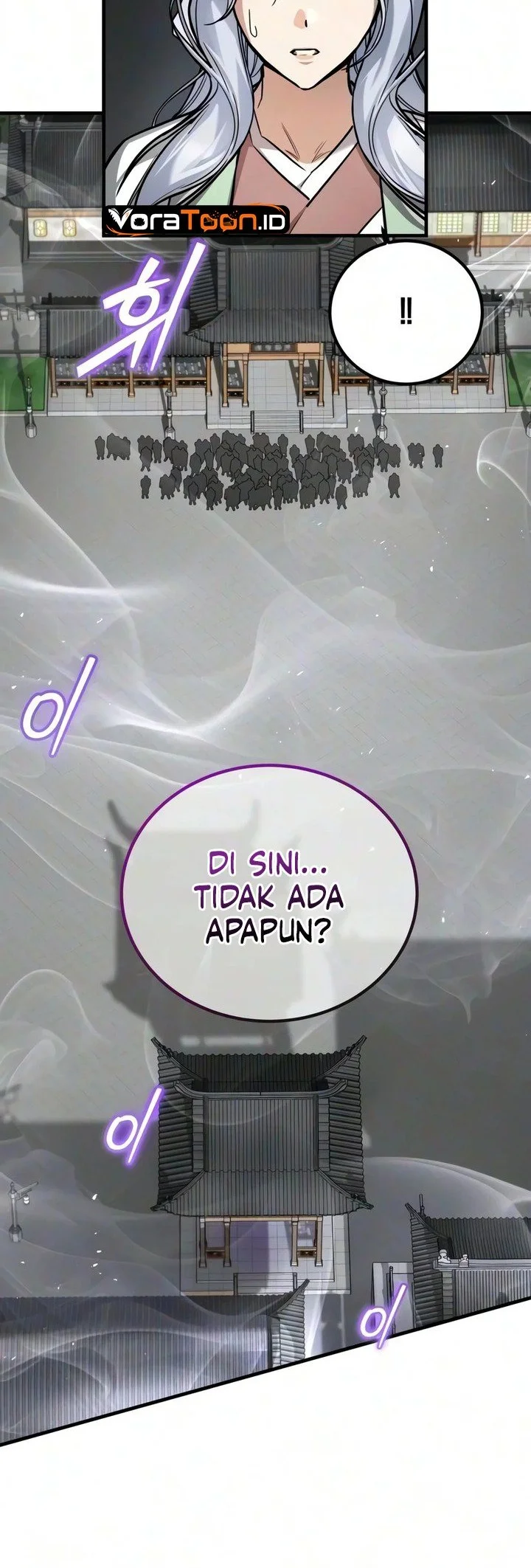 The Demon God Chapter 45 - halaman 31