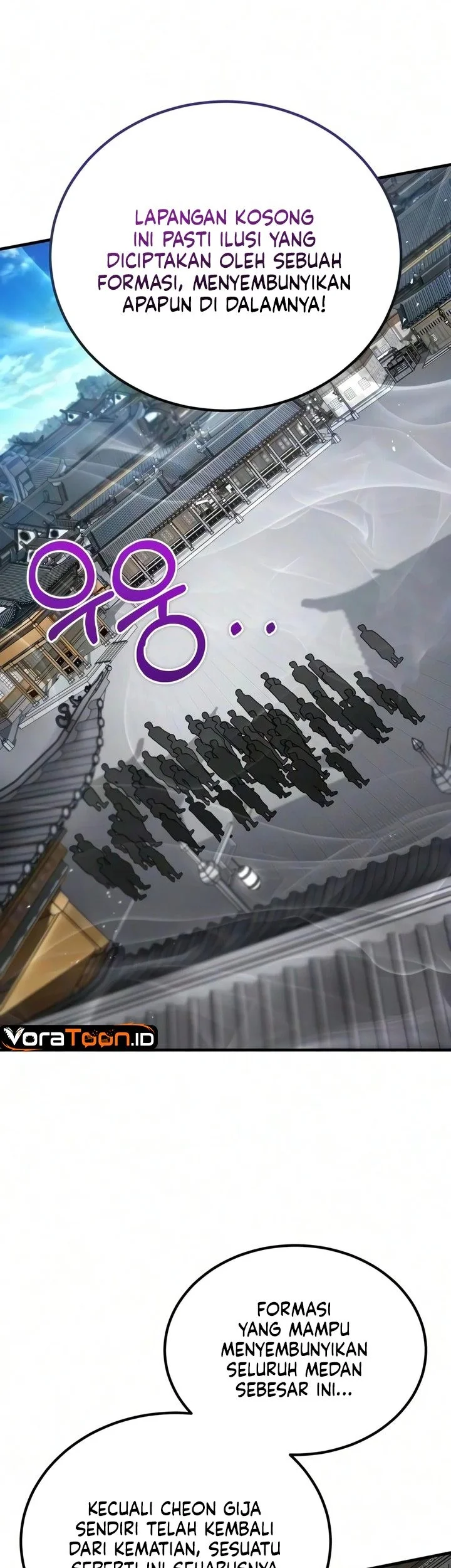 The Demon God Chapter 45 - halaman 34