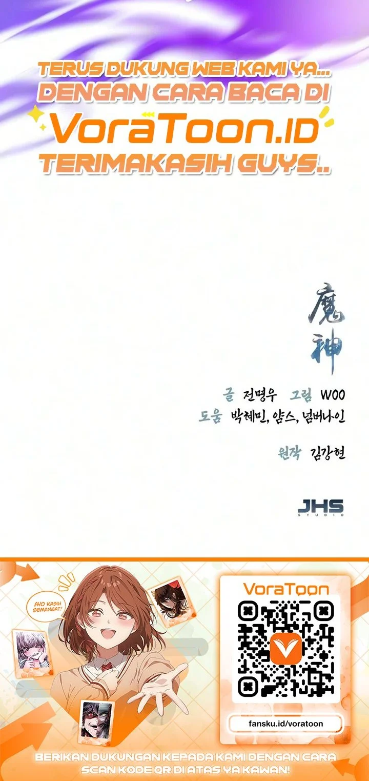 The Demon God Chapter 45 - halaman 57
