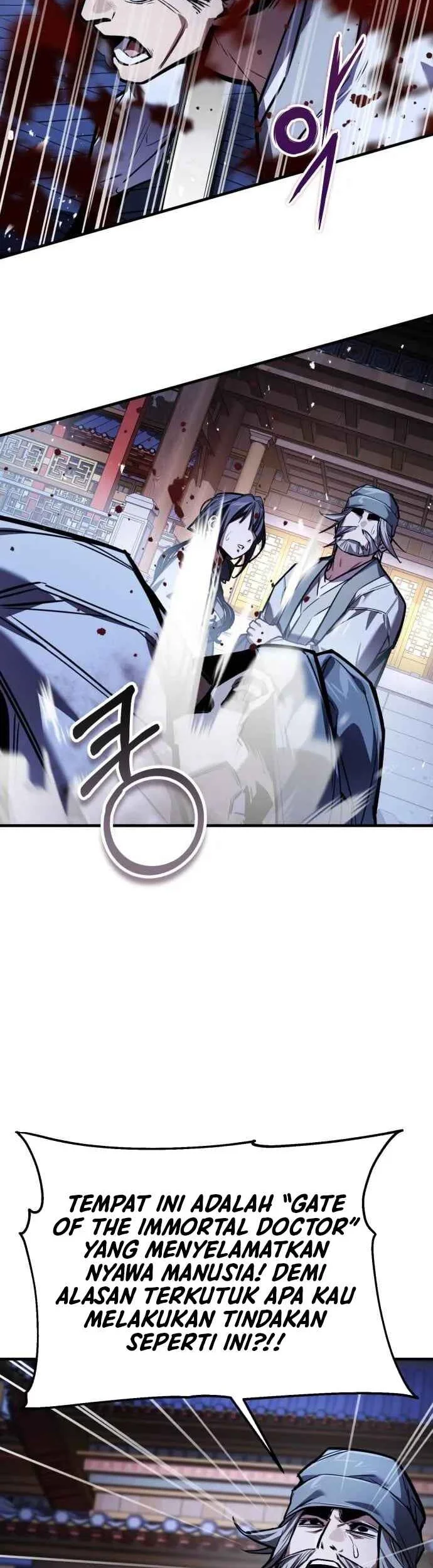 The Demon God Chapter 46 - halaman 12