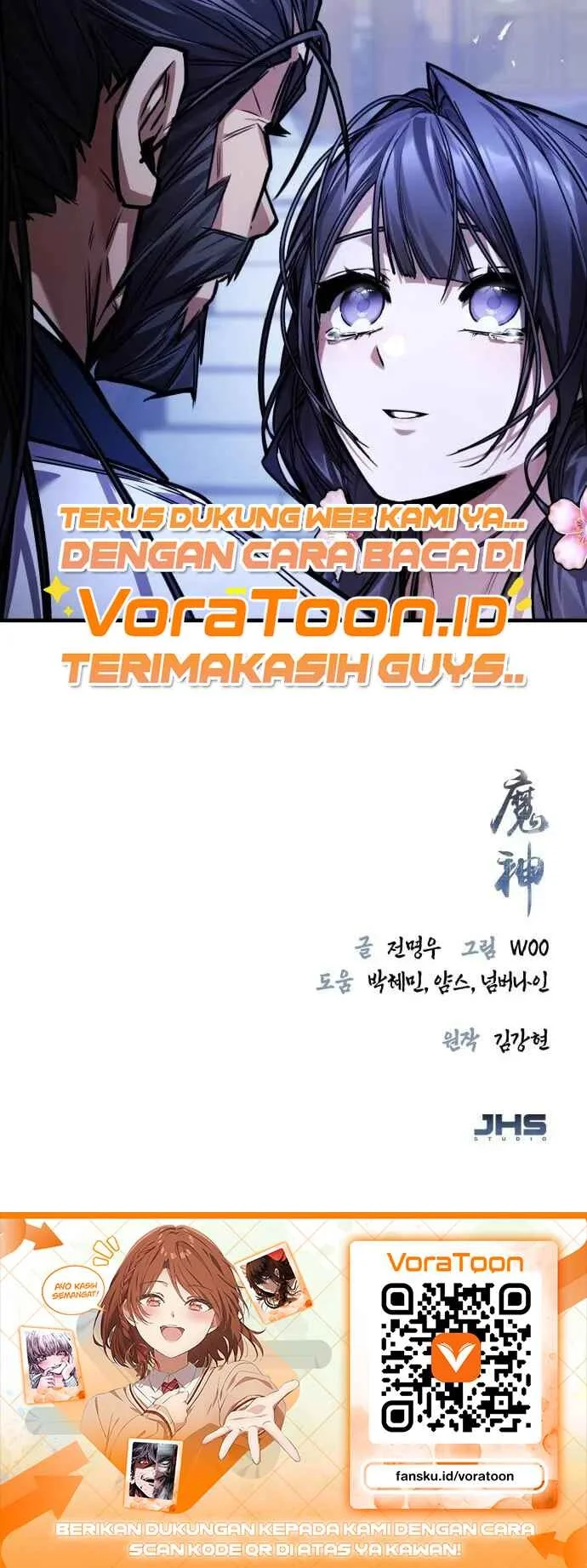 The Demon God Chapter 46 - halaman 21