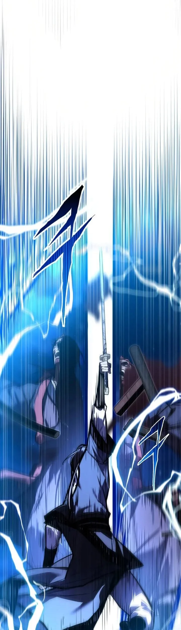 The Demon God Chapter 47 - halaman 25