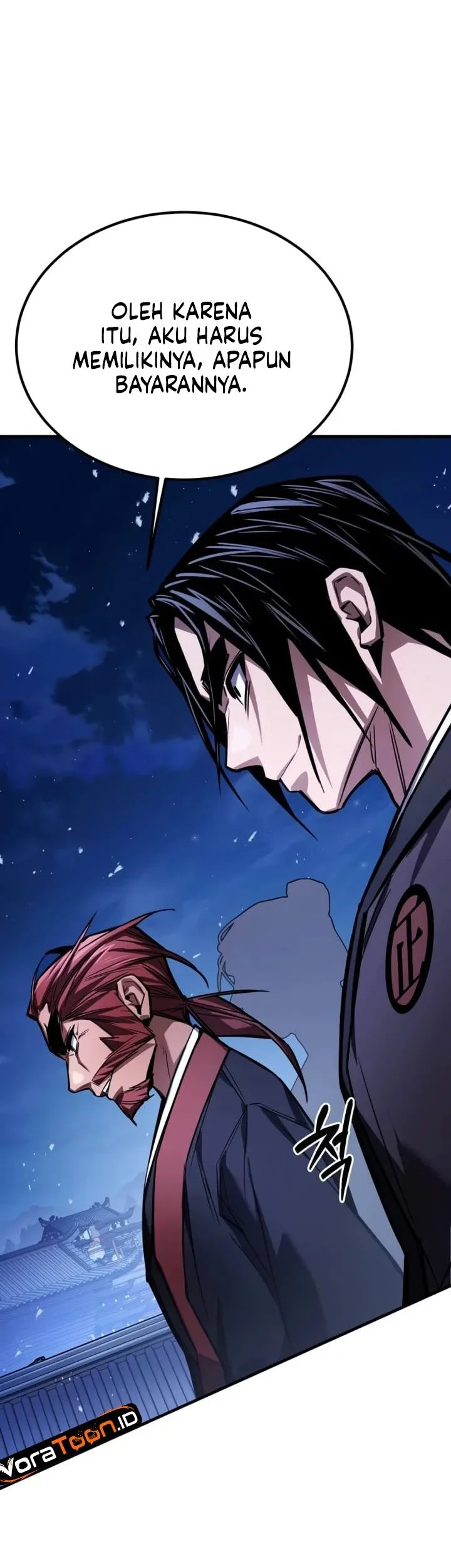 The Demon God Chapter 47 - halaman 5