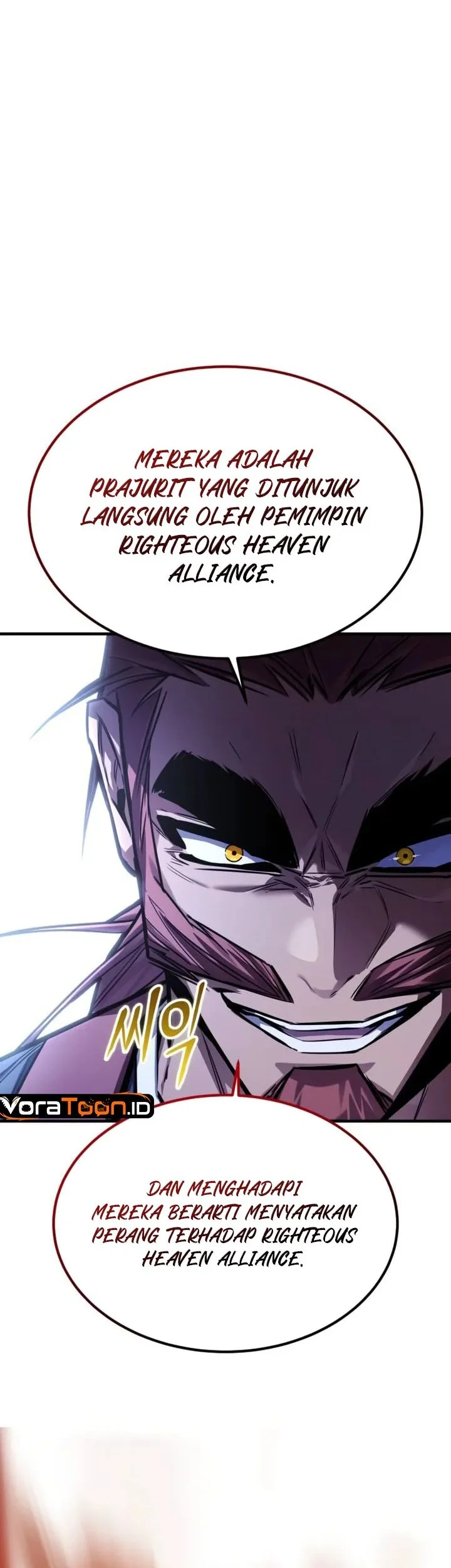 The Demon God Chapter 47 - halaman 7