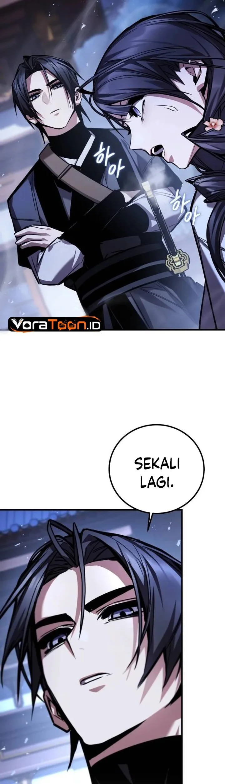 The Demon God Chapter 48 - halaman 13