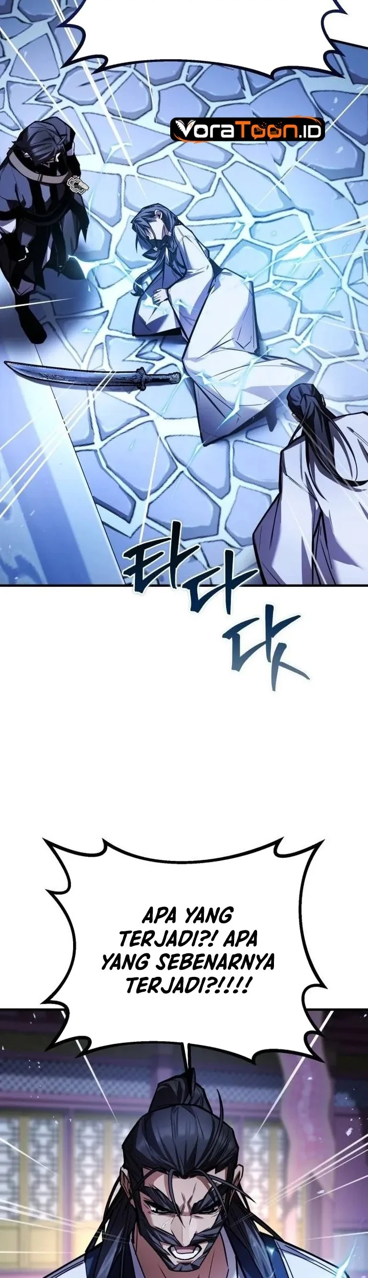 The Demon God Chapter 48 - halaman 22
