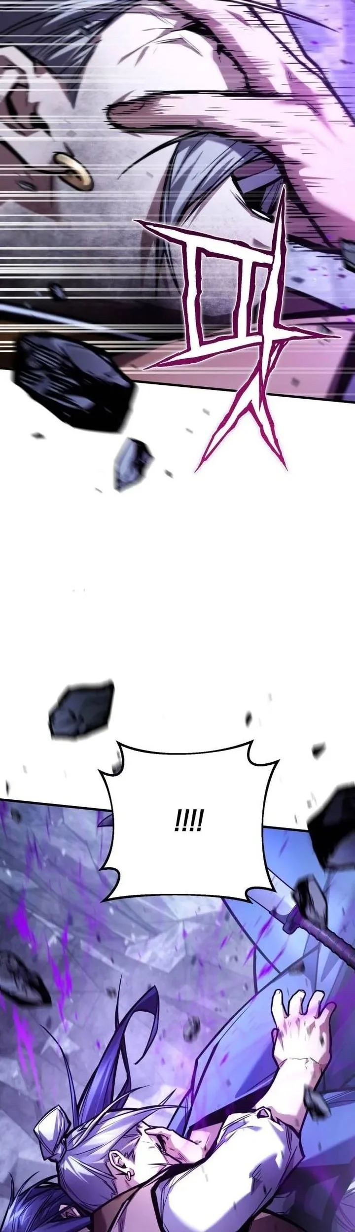 The Demon God Chapter 49 - halaman 15