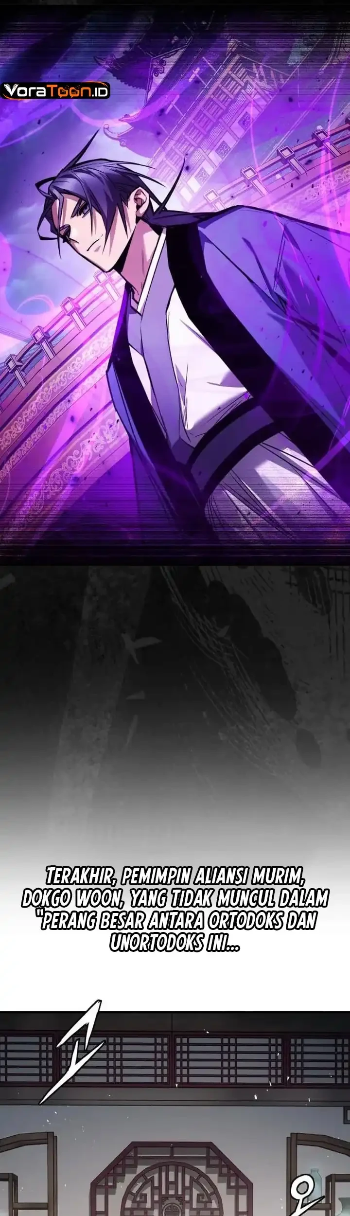 The Demon God Chapter 50 - halaman 20