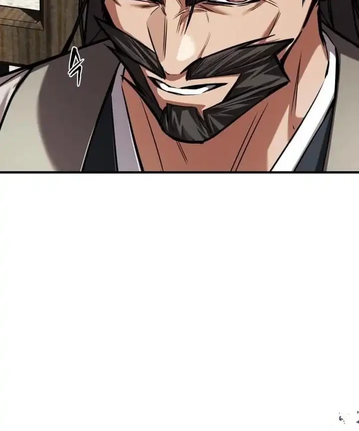 The Demon God Chapter 50 - halaman 25