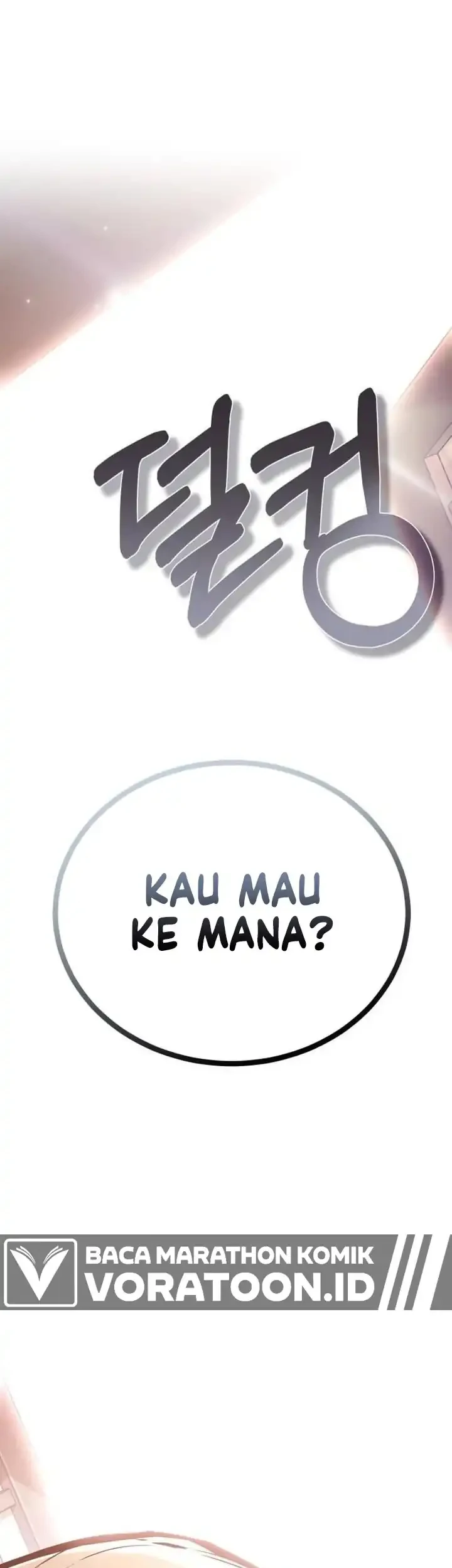 The Demon God Chapter 50 - halaman 6