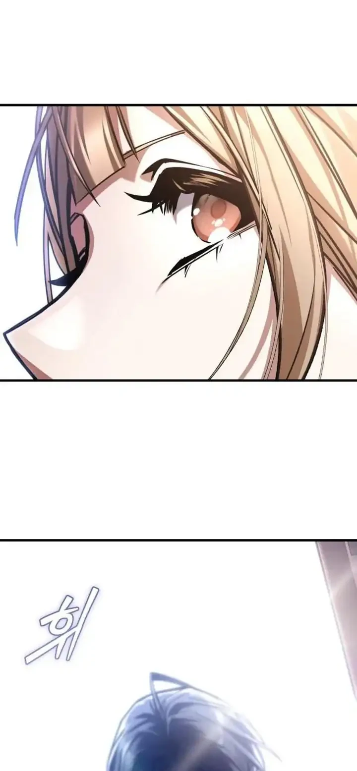 The Demon God Chapter 50 - halaman 9