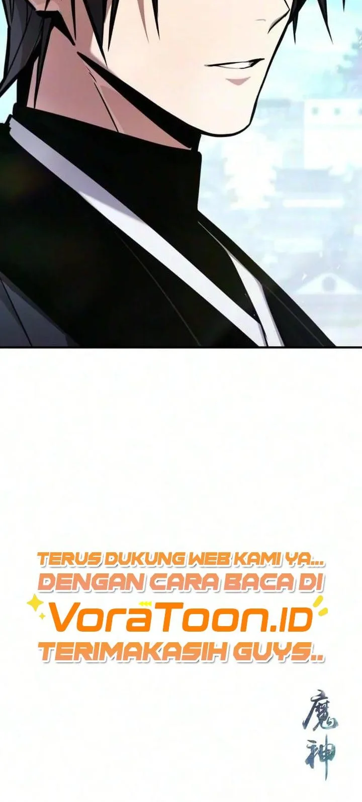 The Demon God Chapter 51 - halaman 34