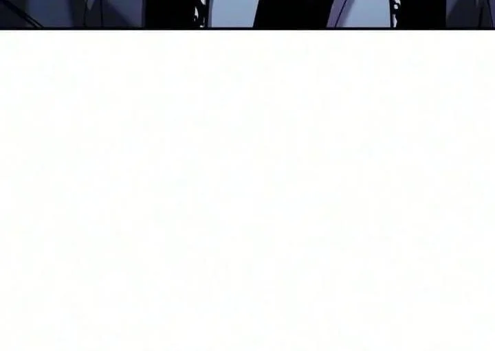 The Demon God Chapter 51 - halaman 7