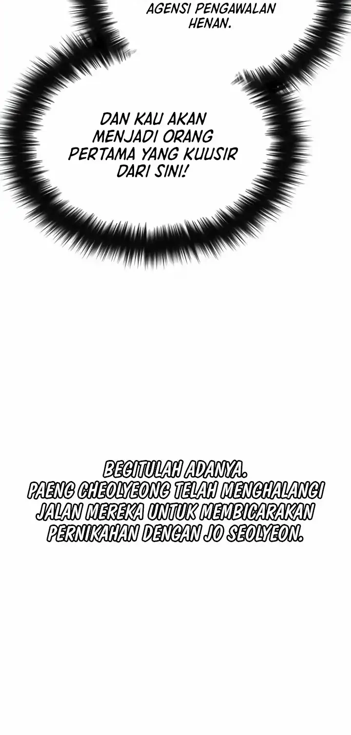 The Demon God Chapter 52 - halaman 10