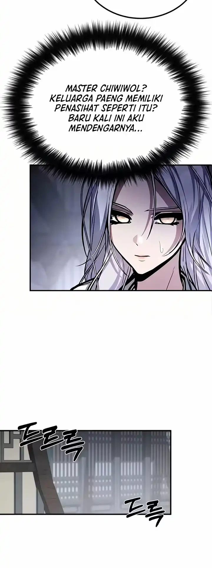 The Demon God Chapter 52 - halaman 24