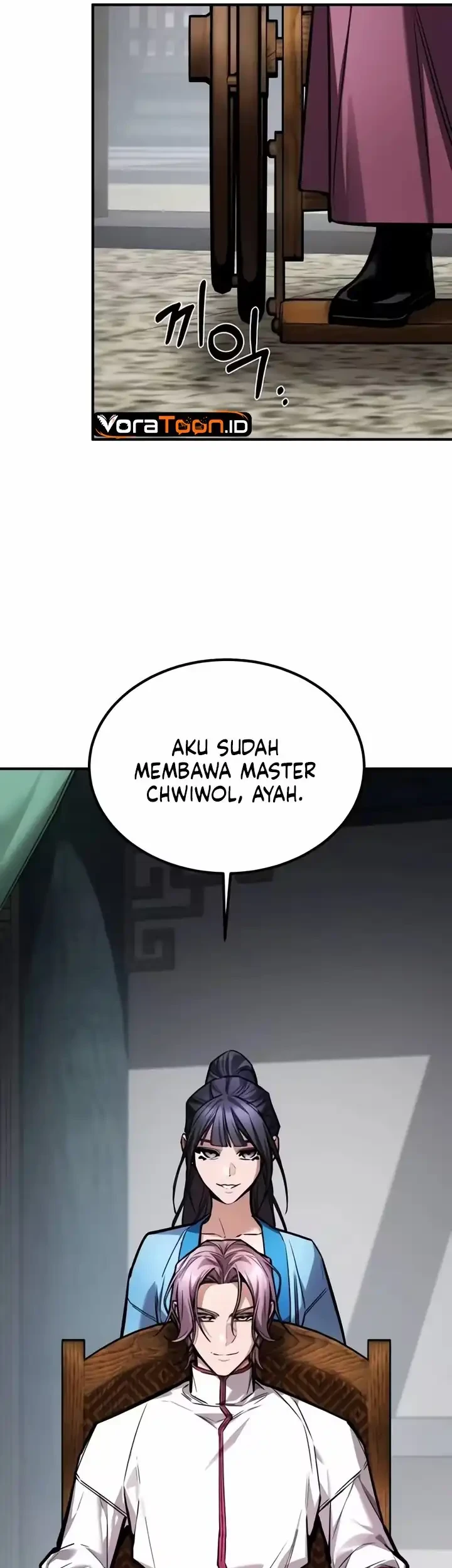 The Demon God Chapter 52 - halaman 25