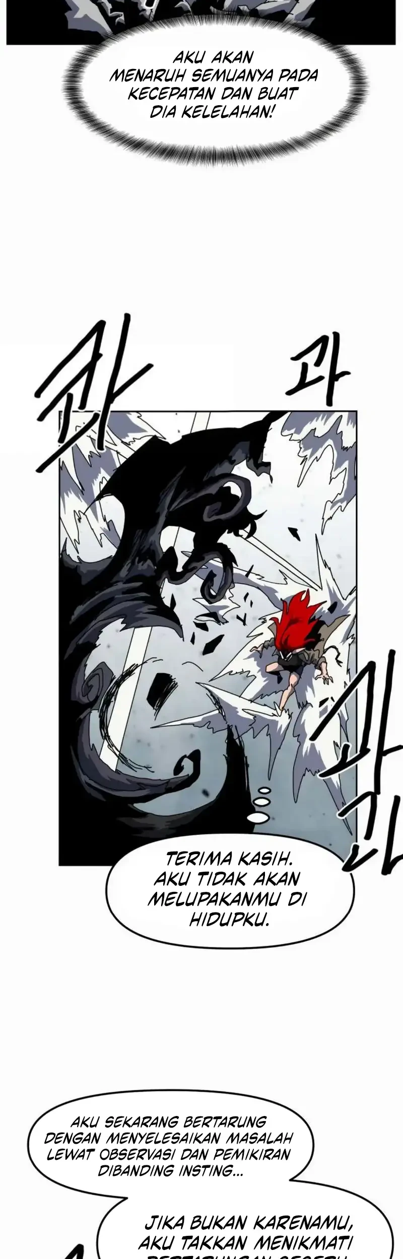 The Demon God Chapter 6 - halaman 40