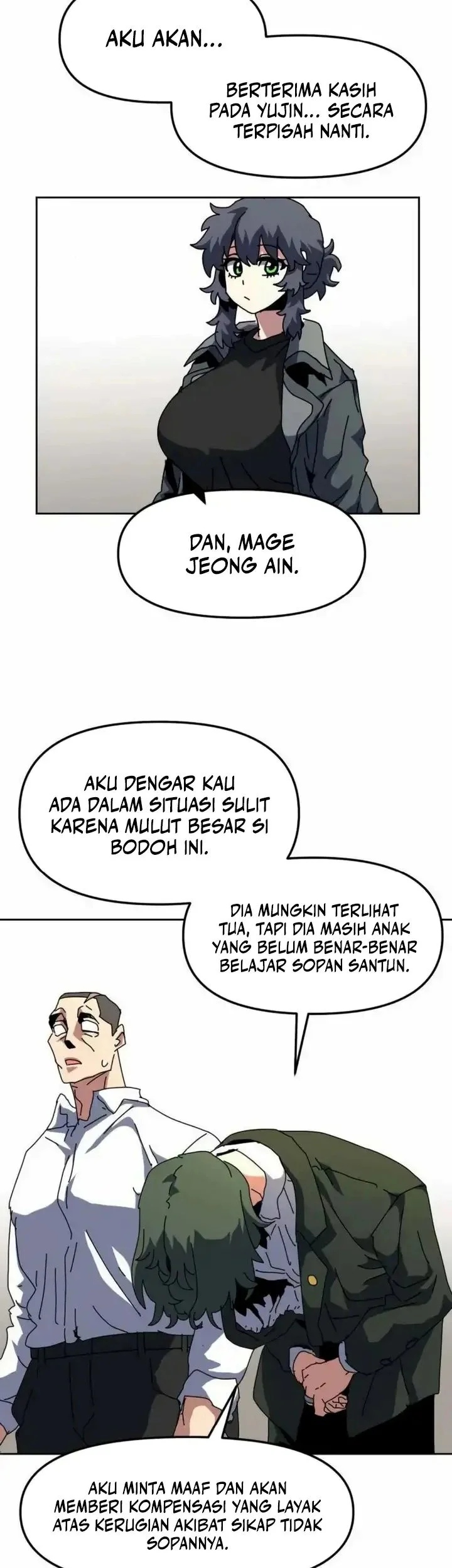 The Demon God Chapter 7 - halaman 15