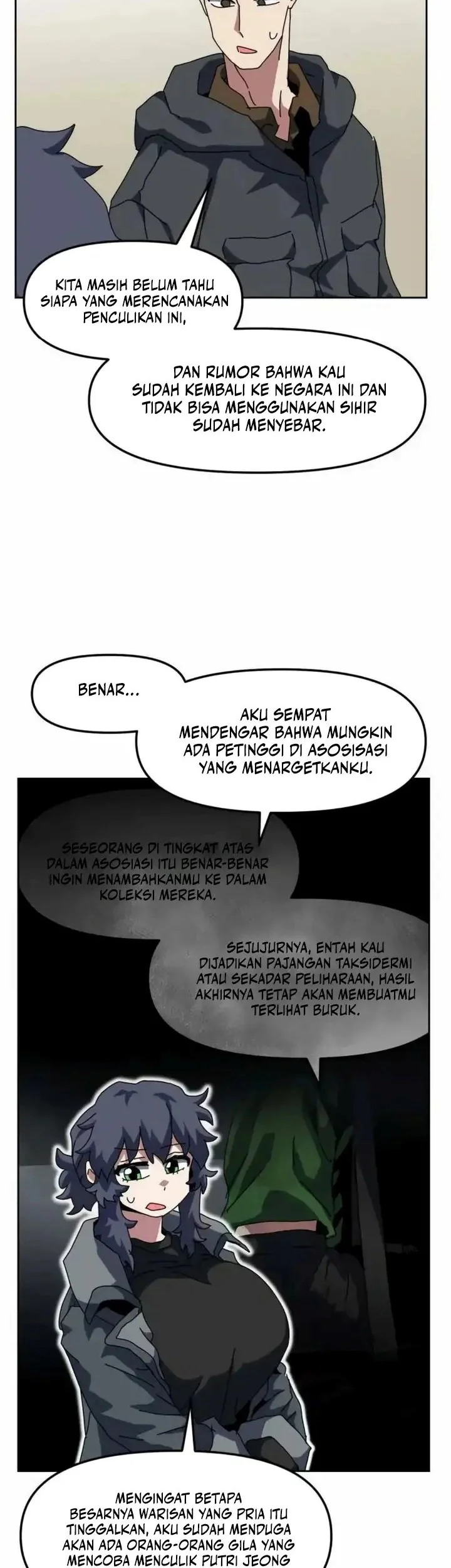The Demon God Chapter 7 - halaman 26