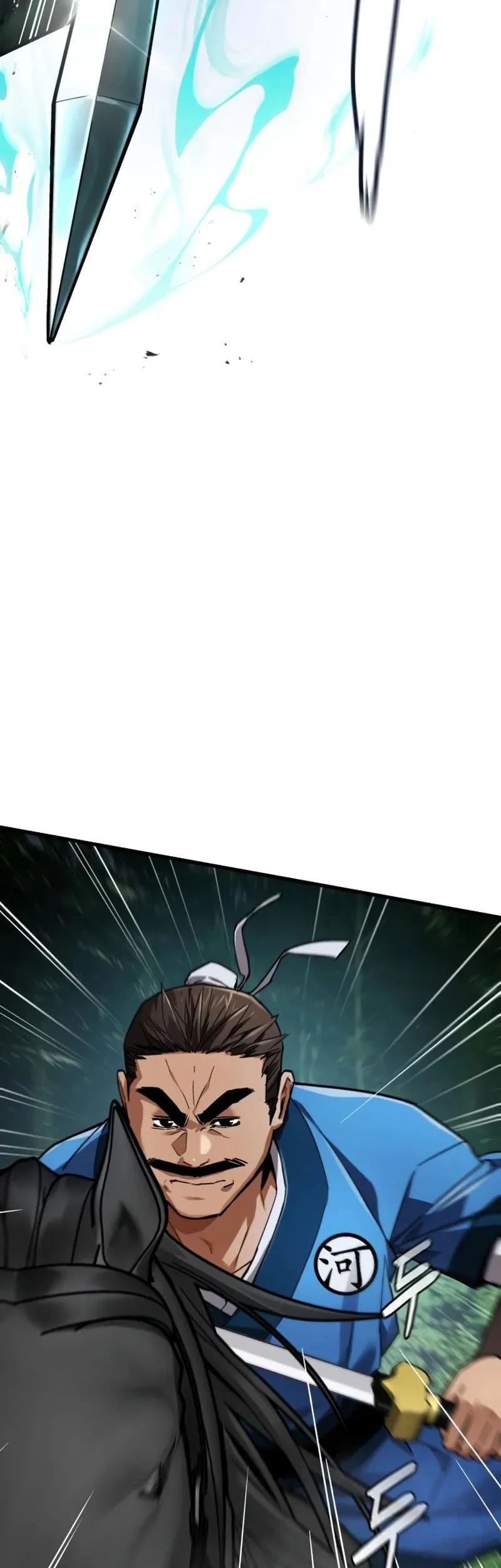 The Demon God Chapter 7 - halaman 69