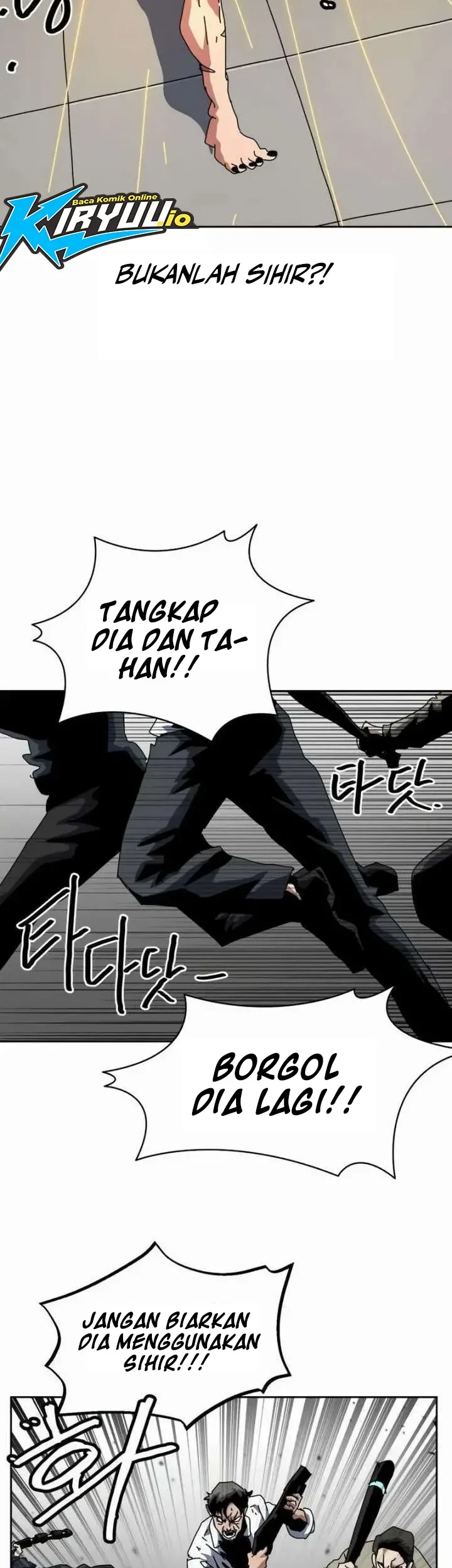 The Demon God Chapter 8 - halaman 12
