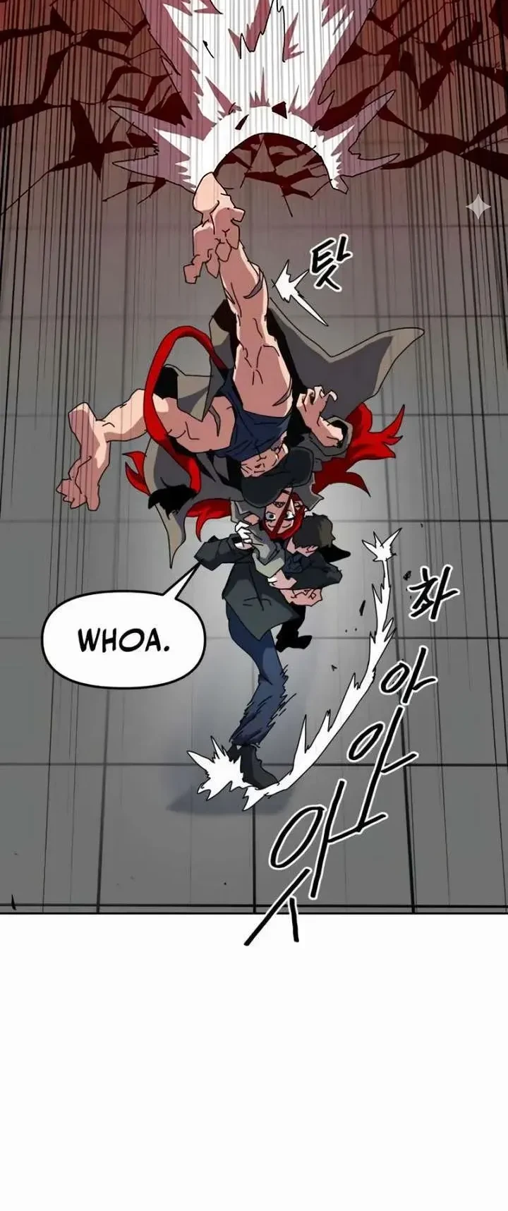 The Demon God Chapter 8 - halaman 19