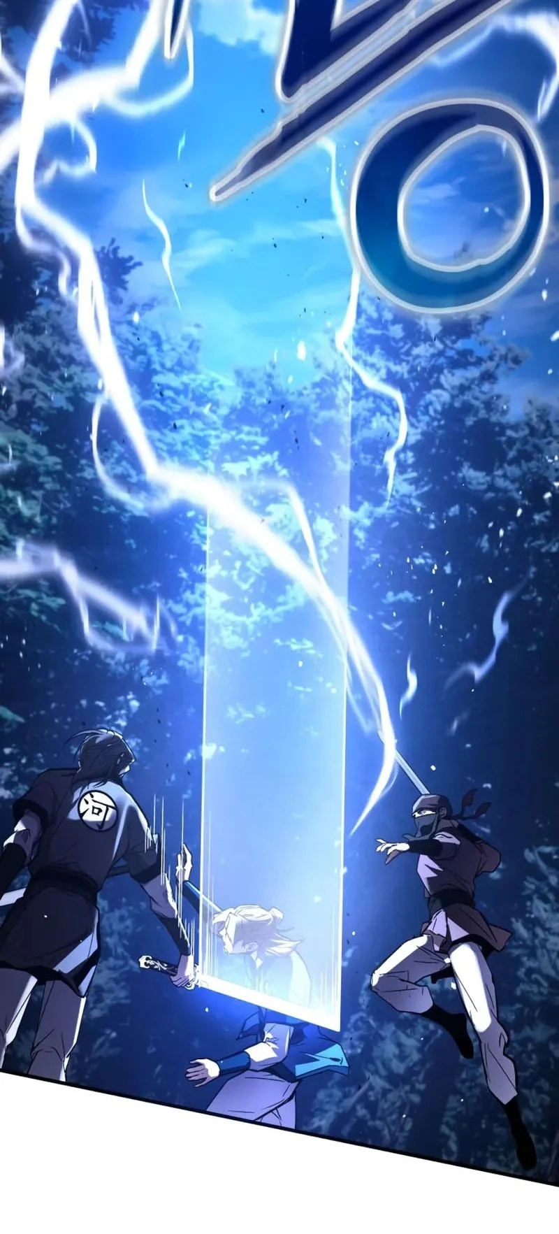 The Demon God Chapter 8 - halaman 56