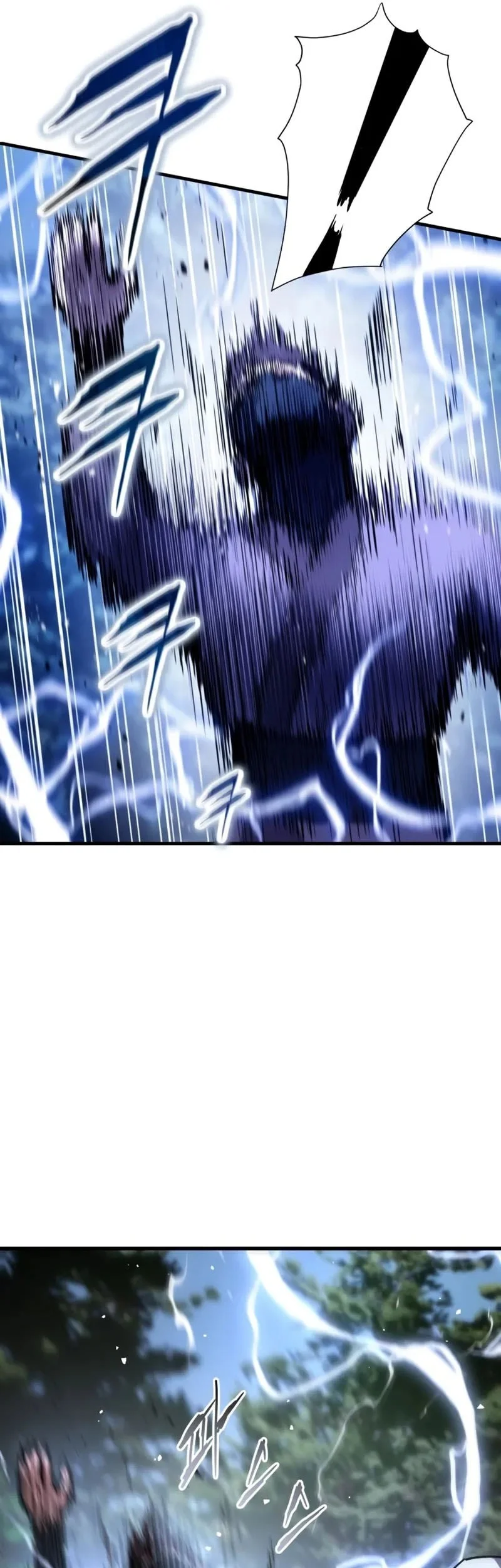 The Demon God Chapter 8 - halaman 57