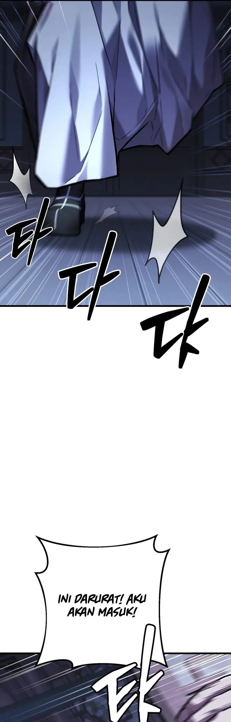 The Demon God Chapter 9 - halaman 79