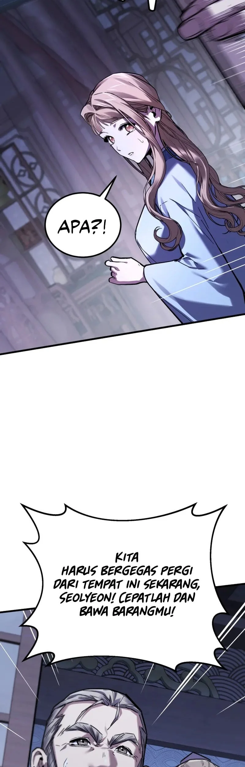 The Demon God Chapter 9 - halaman 80