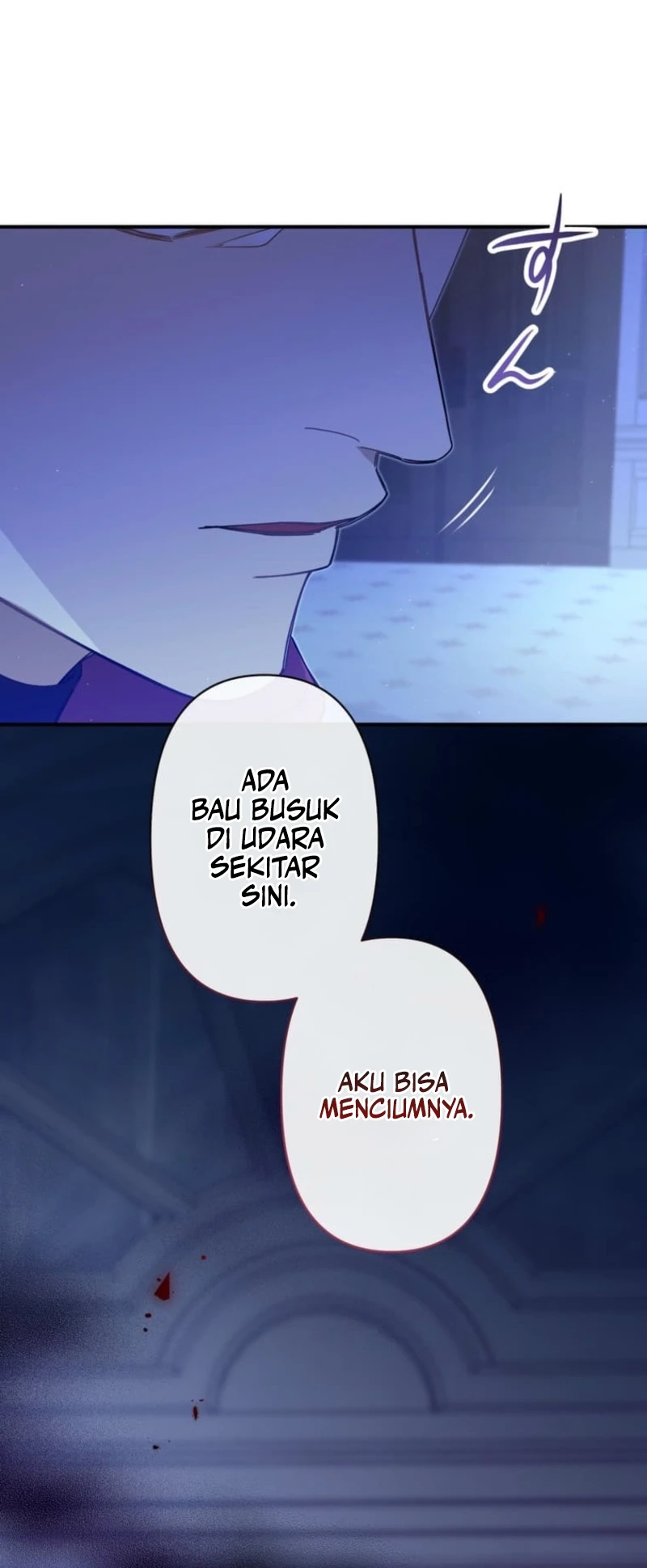 The Demon I Raised Won’t Let the Saintess Escape Chapter 10 - halaman 19