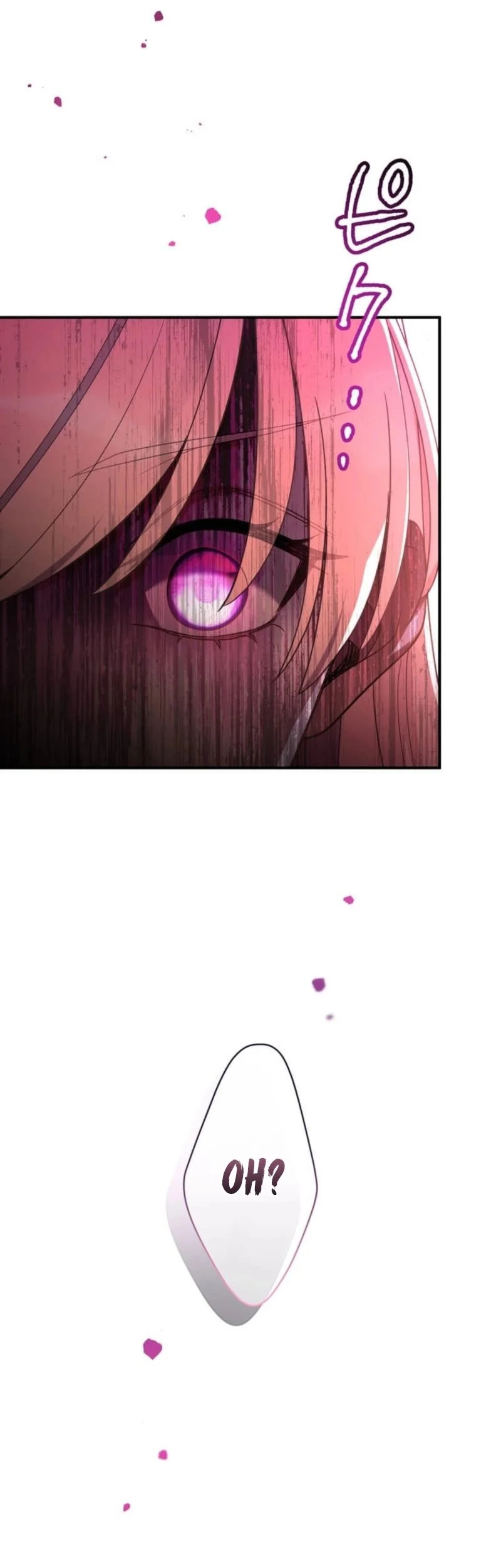 The Demon I Raised Won’t Let the Saintess Escape Chapter 12 - halaman 15