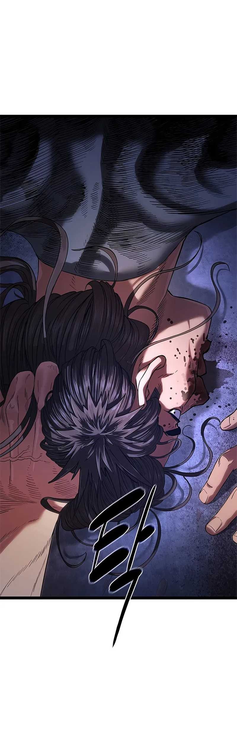 The Demon in Human Form Chapter 1 - halaman 104
