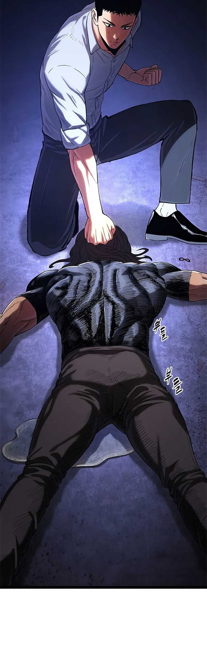 The Demon in Human Form Chapter 1 - halaman 115
