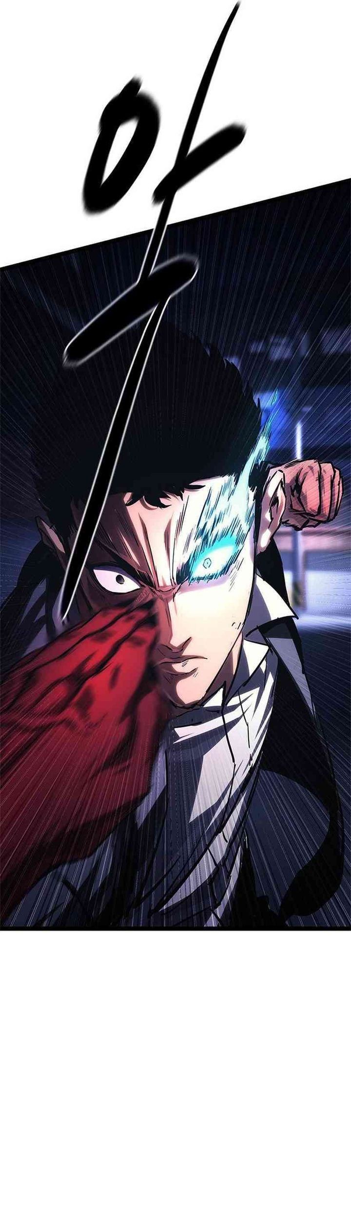 The Demon in Human Form Chapter 10 - halaman 126