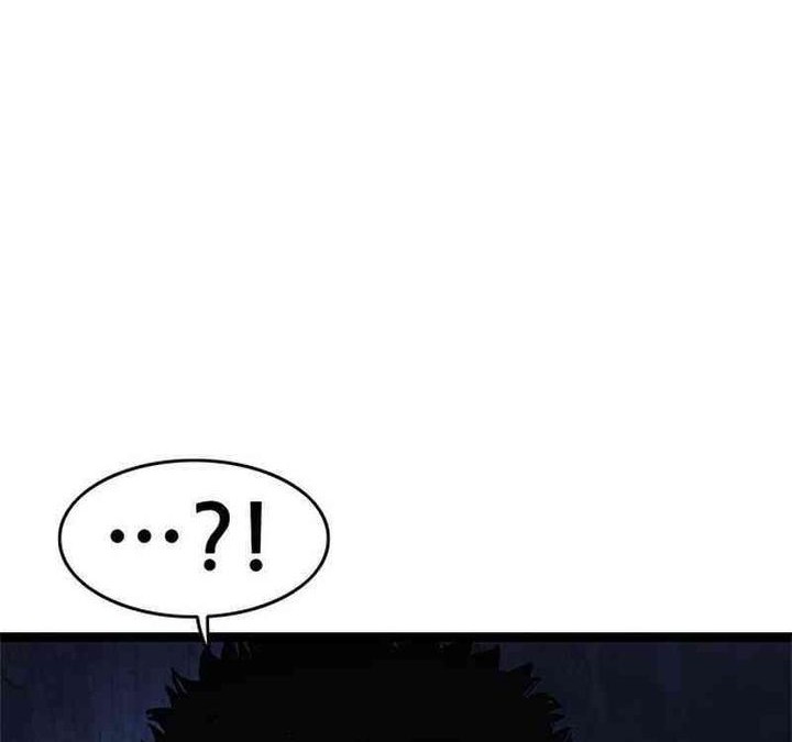 The Demon in Human Form Chapter 10 - halaman 154