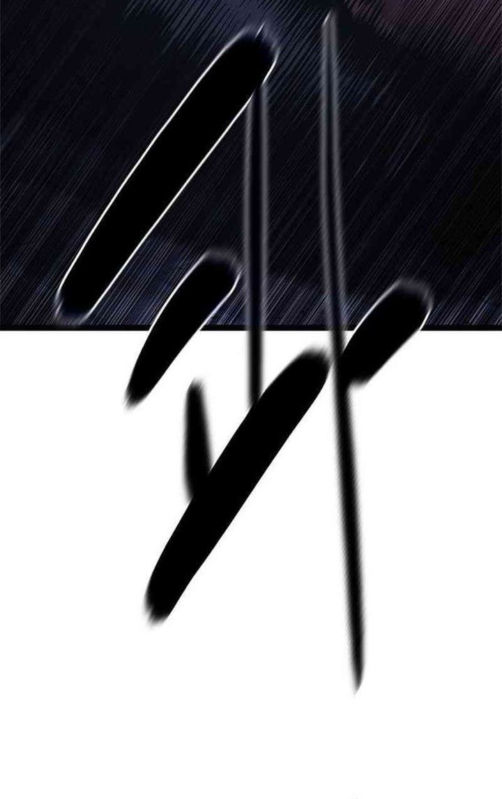 The Demon in Human Form Chapter 10 - halaman 16