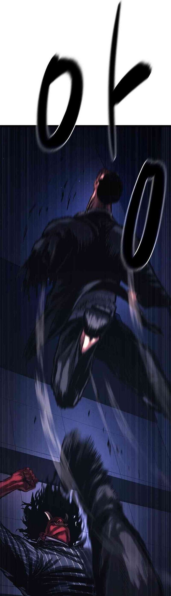 The Demon in Human Form Chapter 10 - halaman 17