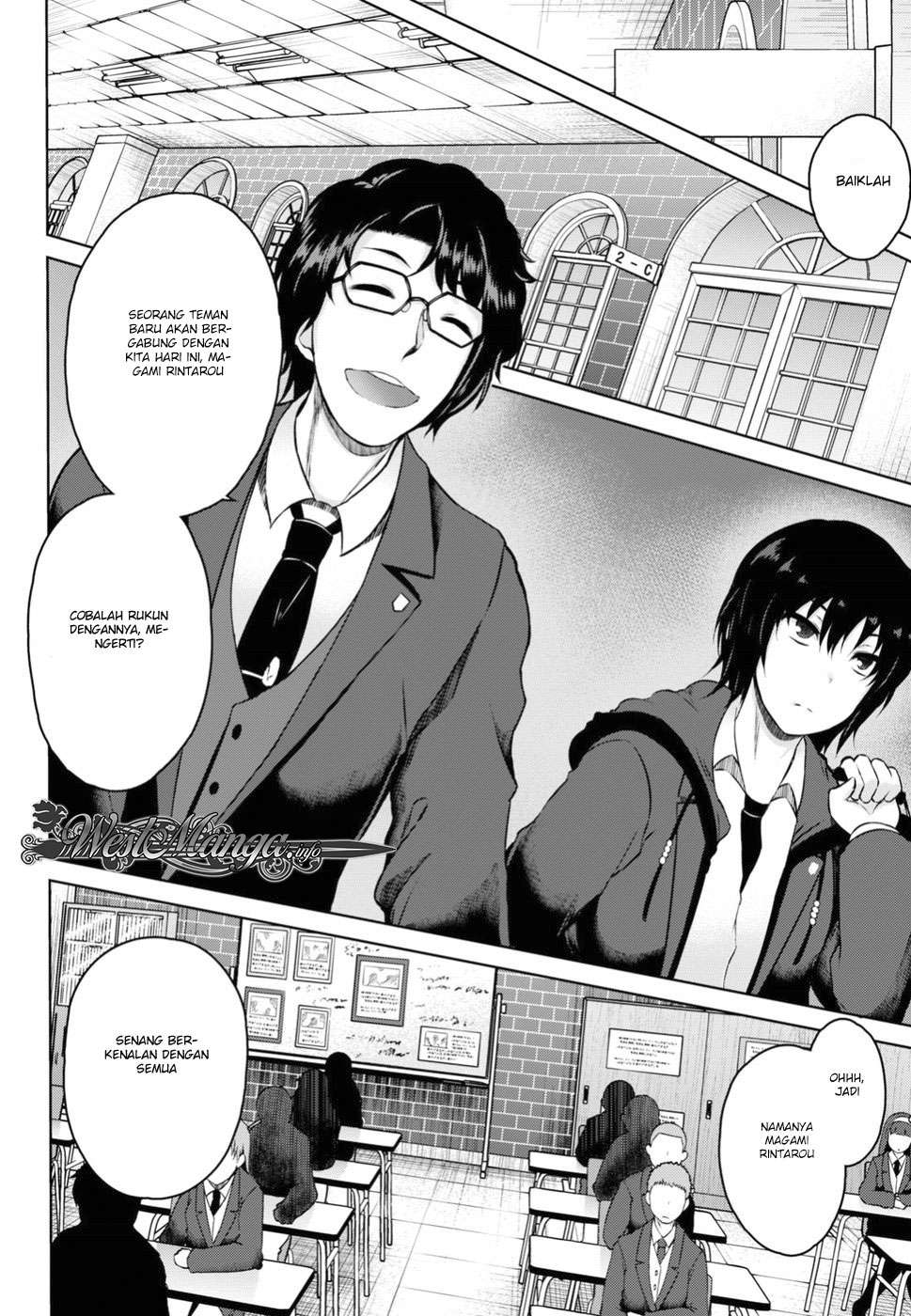 The Demon in Human Form Chapter 11 - halaman 19