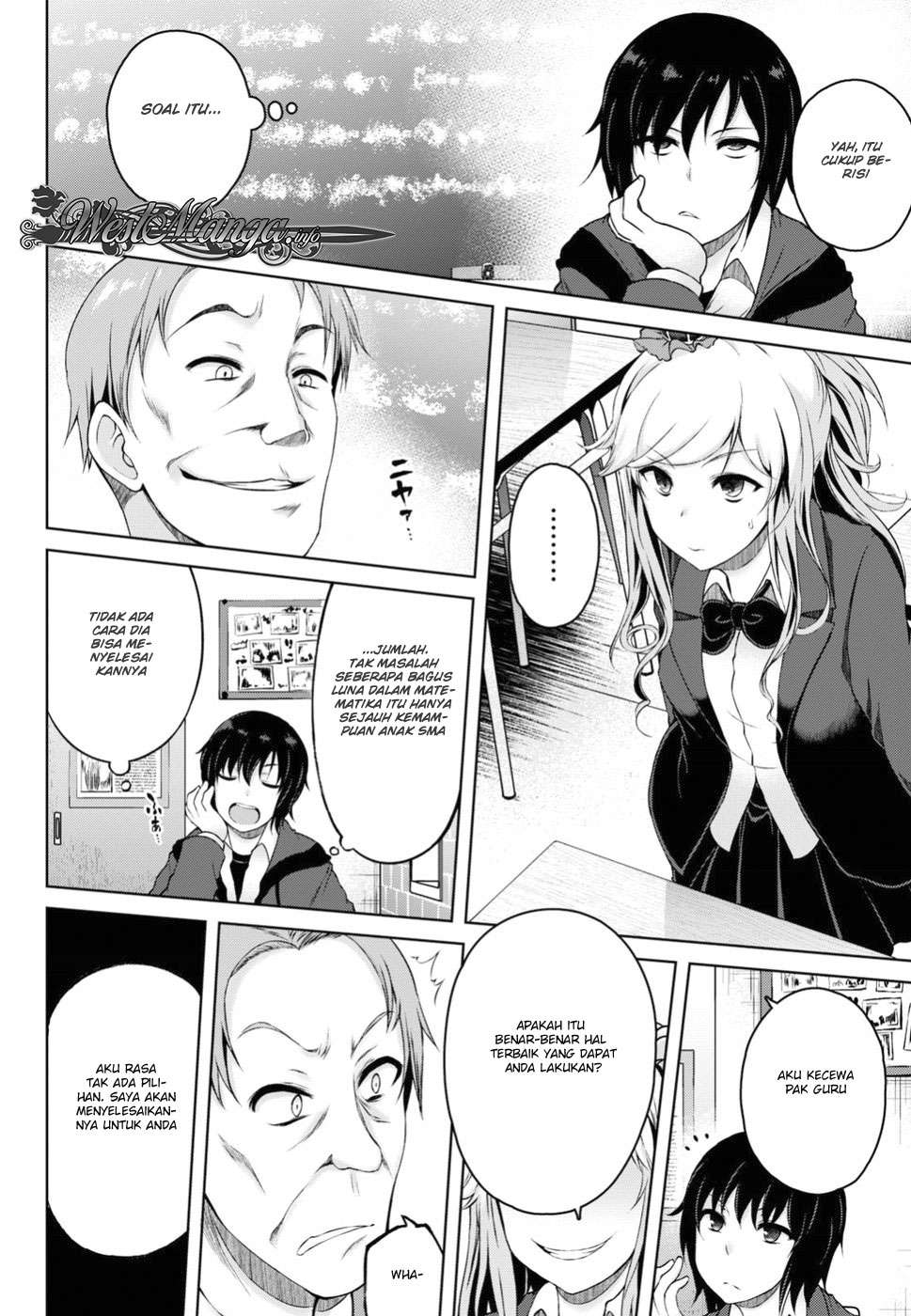 The Demon in Human Form Chapter 11 - halaman 25