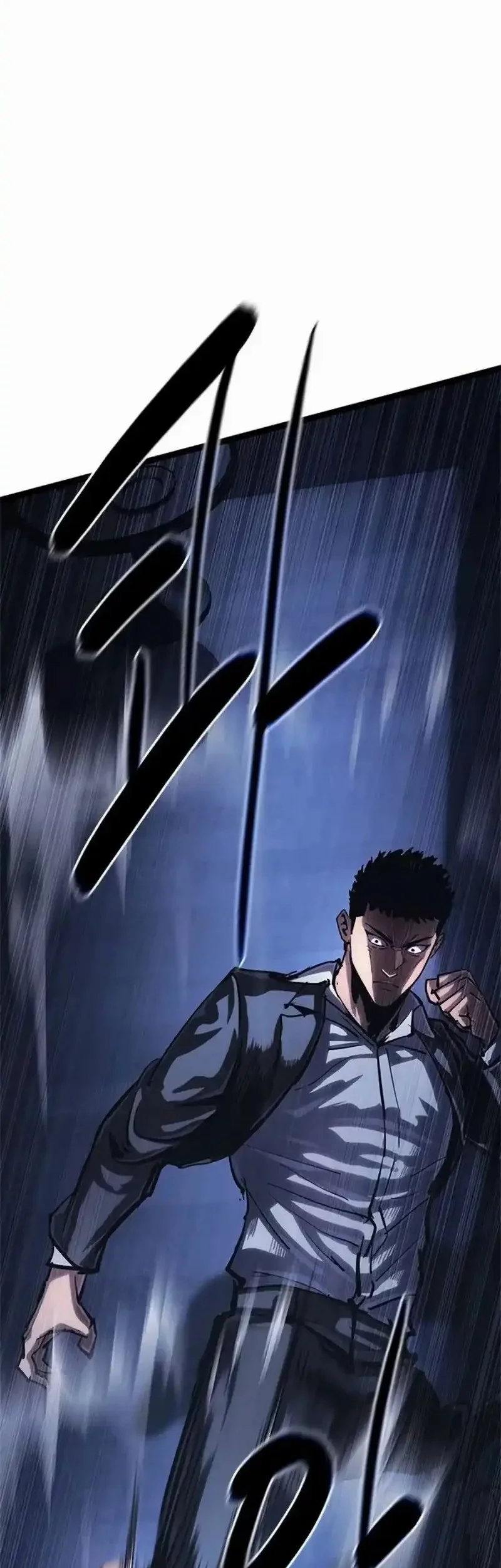 The Demon in Human Form Chapter 11 - halaman 90