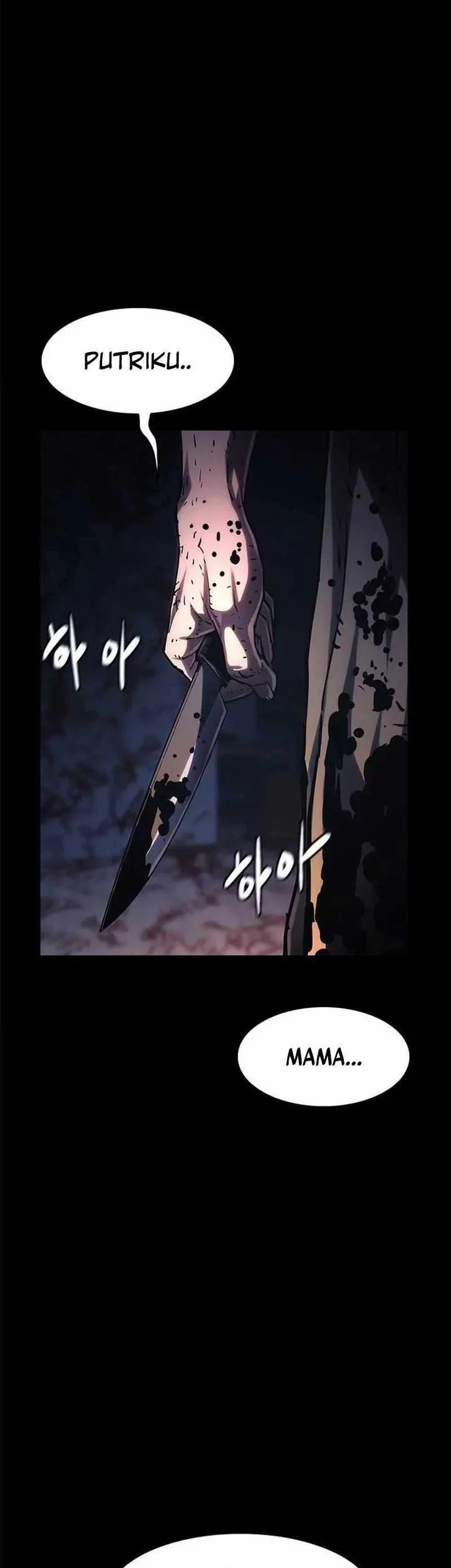 The Demon in Human Form Chapter 12 - halaman 101