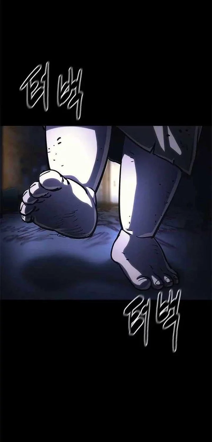 The Demon in Human Form Chapter 12 - halaman 110