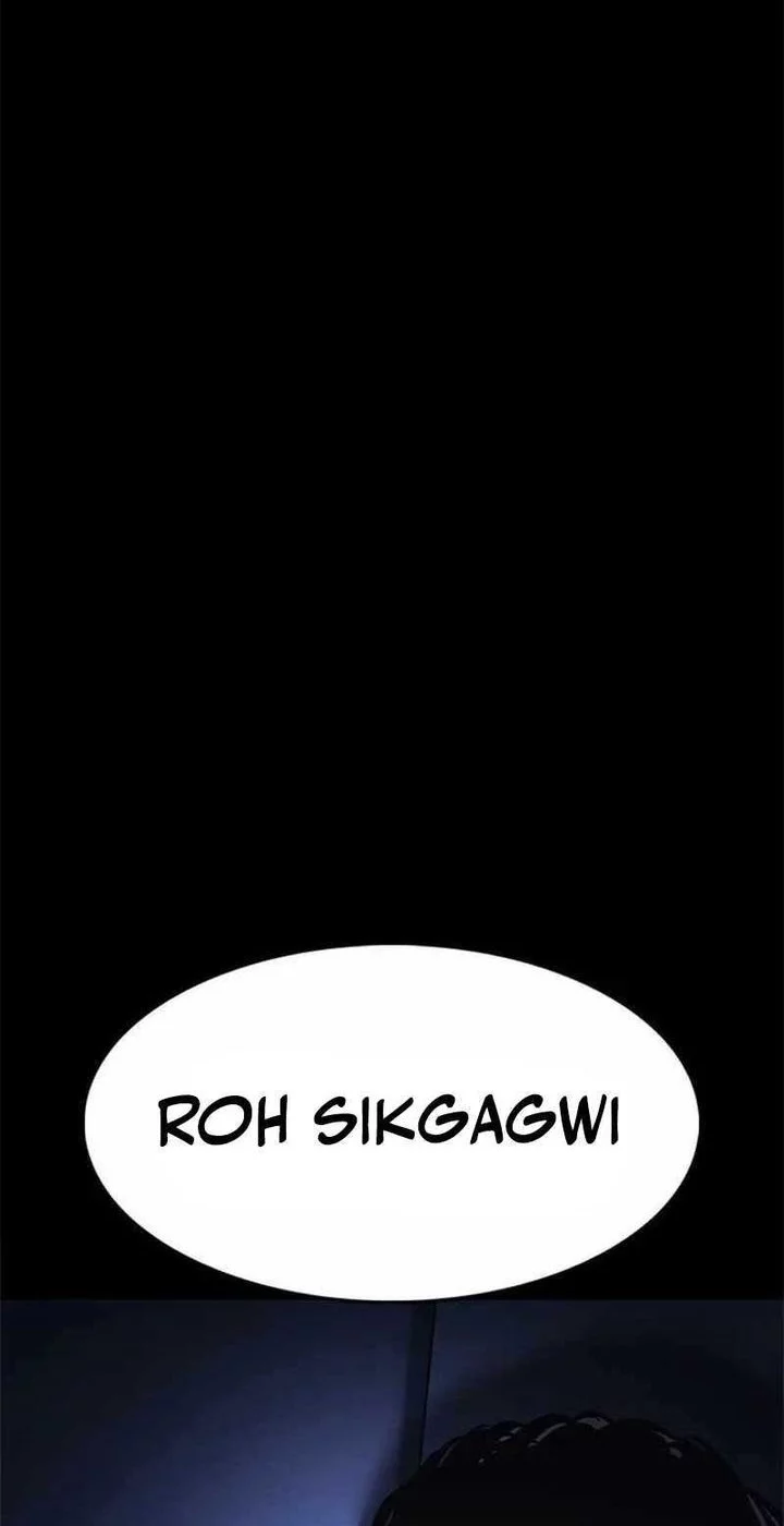The Demon in Human Form Chapter 12 - halaman 126