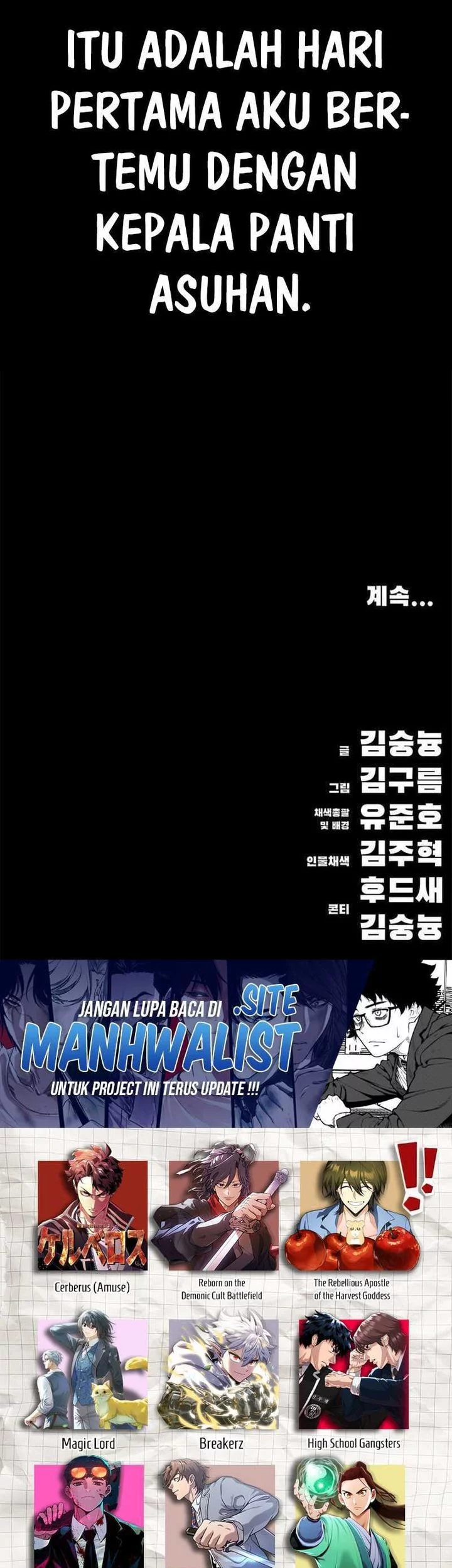 The Demon in Human Form Chapter 12 - halaman 133