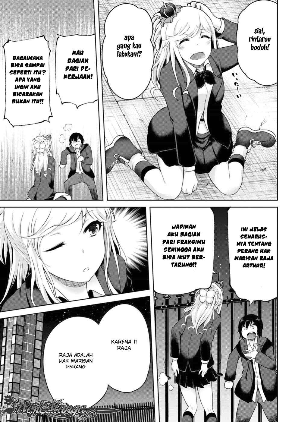The Demon in Human Form Chapter 12 - halaman 22
