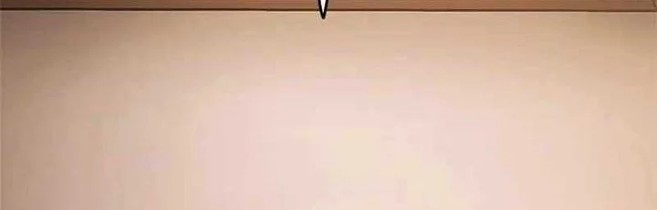The Demon in Human Form Chapter 12 - halaman 31